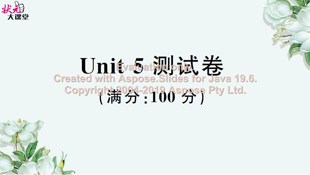 dw5l3zqb4w1jcla9dw5l3zqb4w1jcla9_1.png
