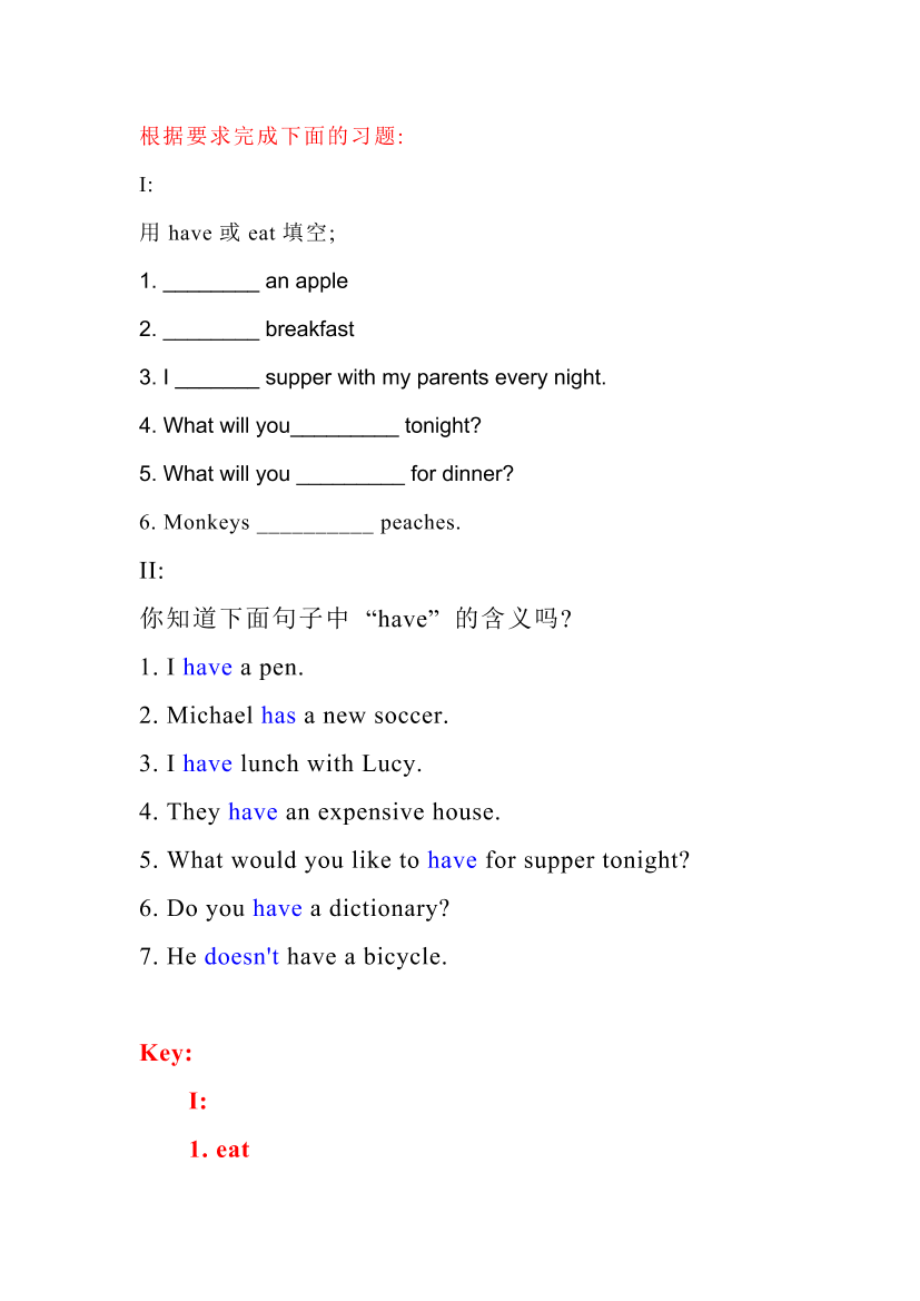 h0fn8kvrmpfz432vh0fn8kvrmpfz432v_1.png