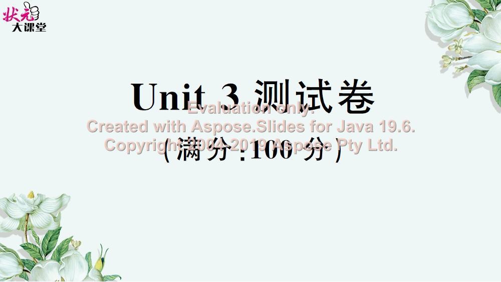 l3xu7j5cslpm9l3rl3xu7j5cslpm9l3r_1.png