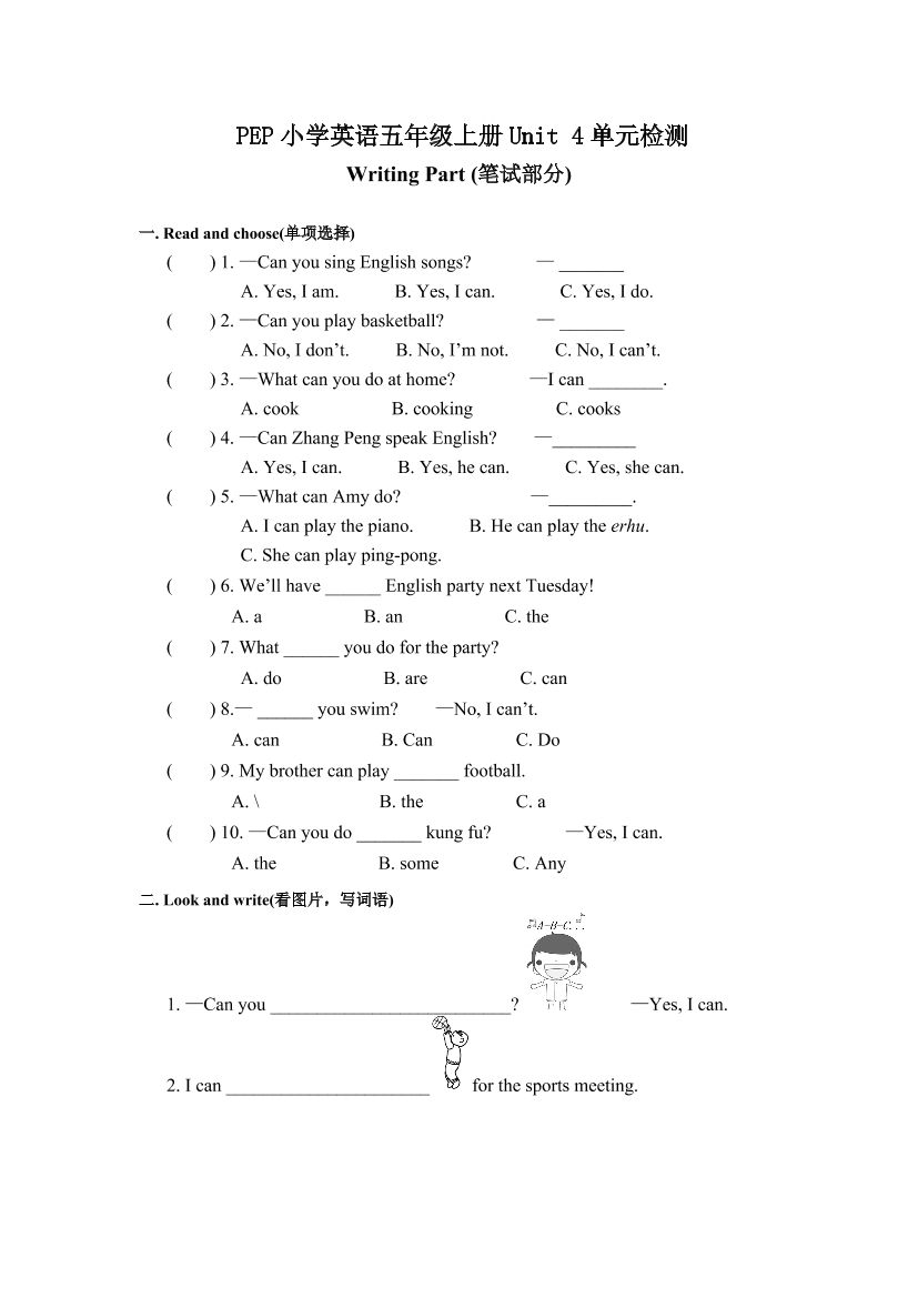 ldt3mbgdn1d4b1wxldt3mbgdn1d4b1wx_1.png