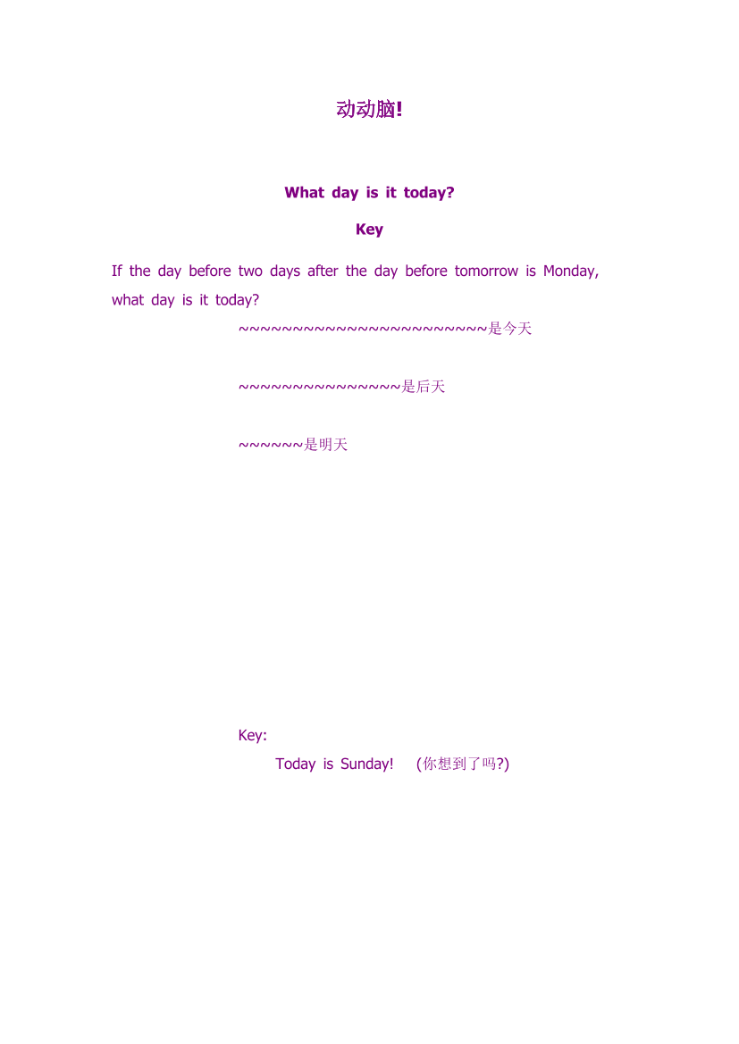 p4r7dln8ccn23k8gp4r7dln8ccn23k8g_1.png
