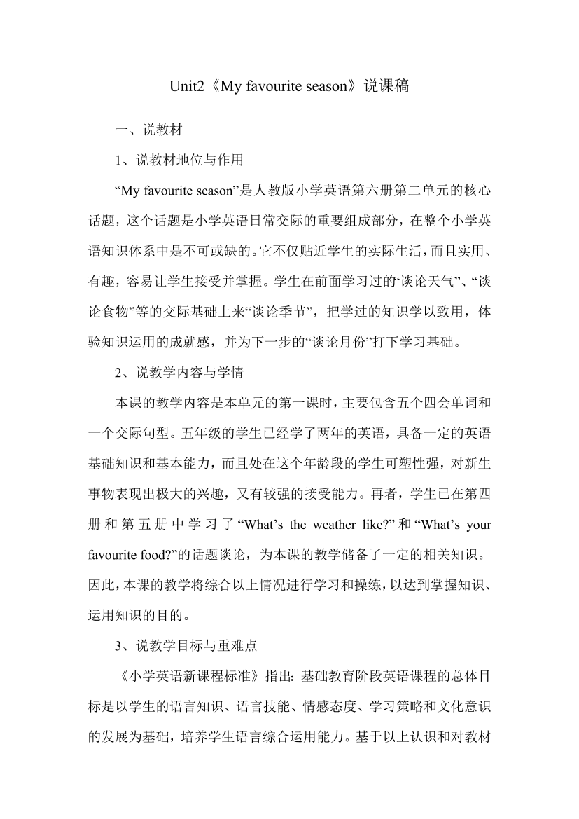 riqx0rc5v868ongpriqx0rc5v868ongp_1.png