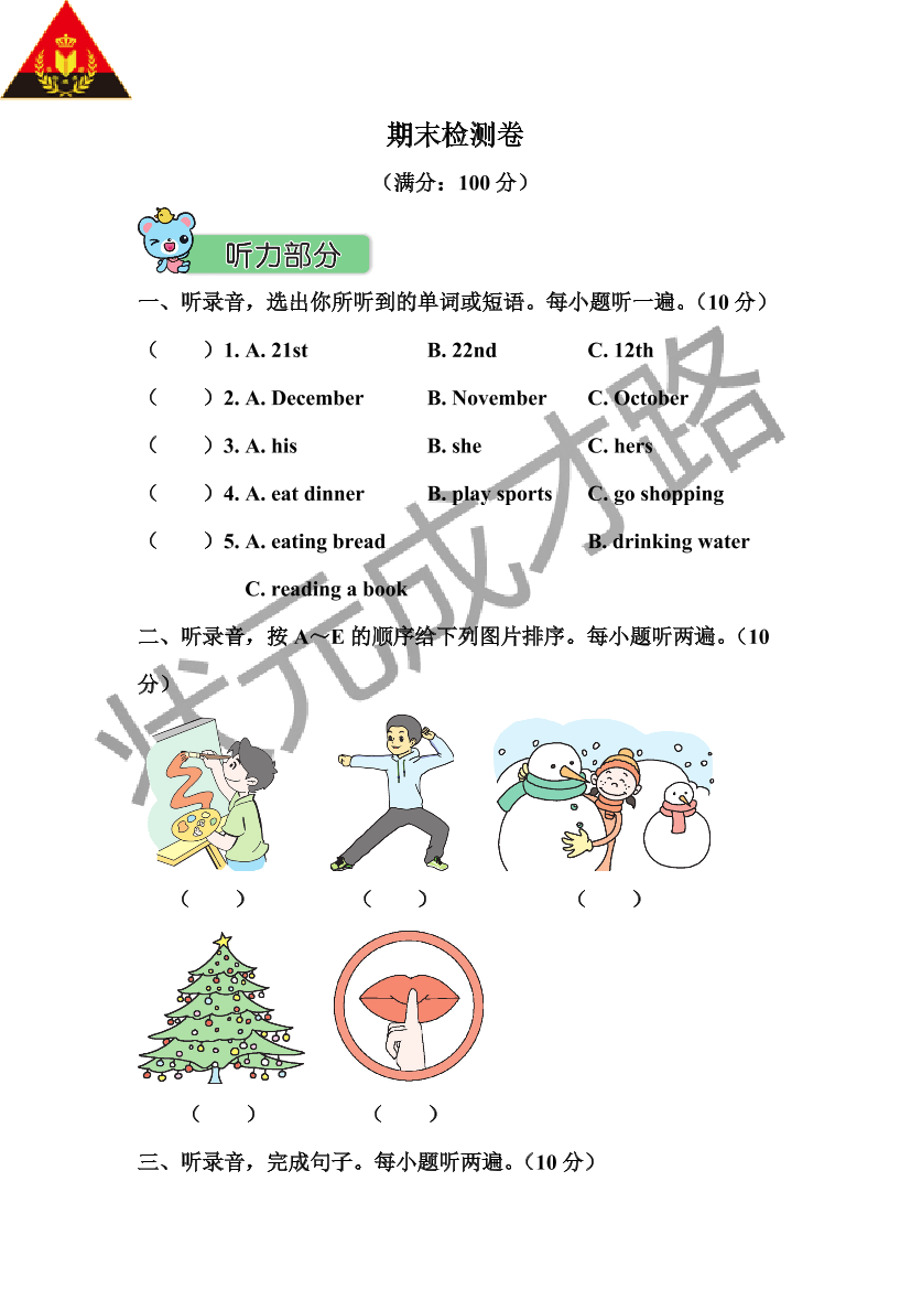 tc8wvt6mwjk12z0etc8wvt6mwjk12z0e_1.png