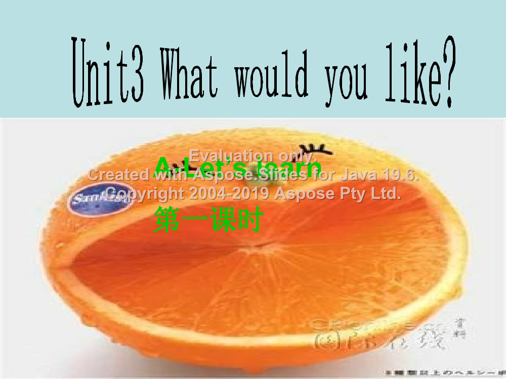 wl7ltla5ot8oeotiwl7ltla5ot8oeoti_1.png