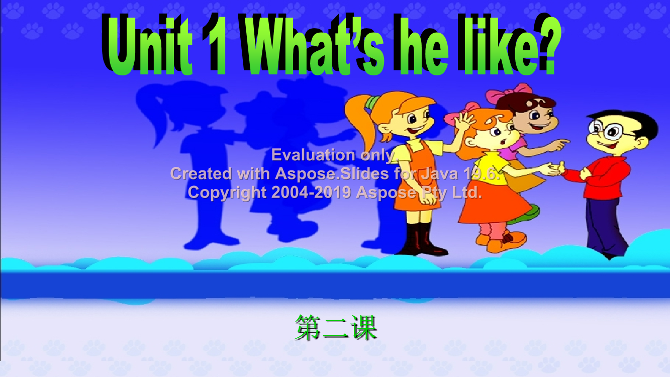 wpl5ta1n11egwzrkwpl5ta1n11egwzrk_1.png