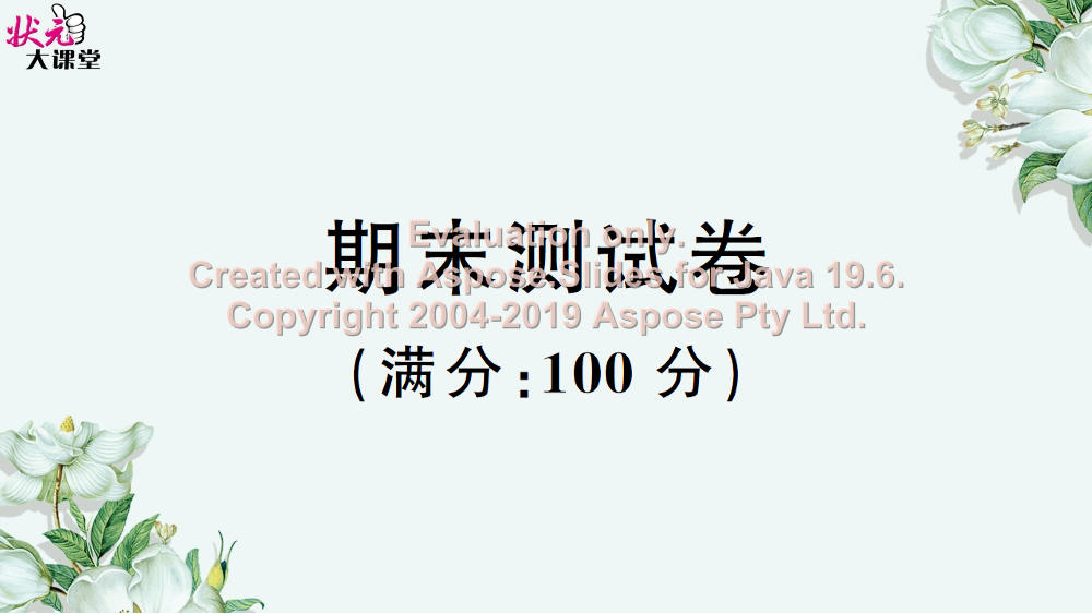 wpx51e44stmtjs7kwpx51e44stmtjs7k_1.png