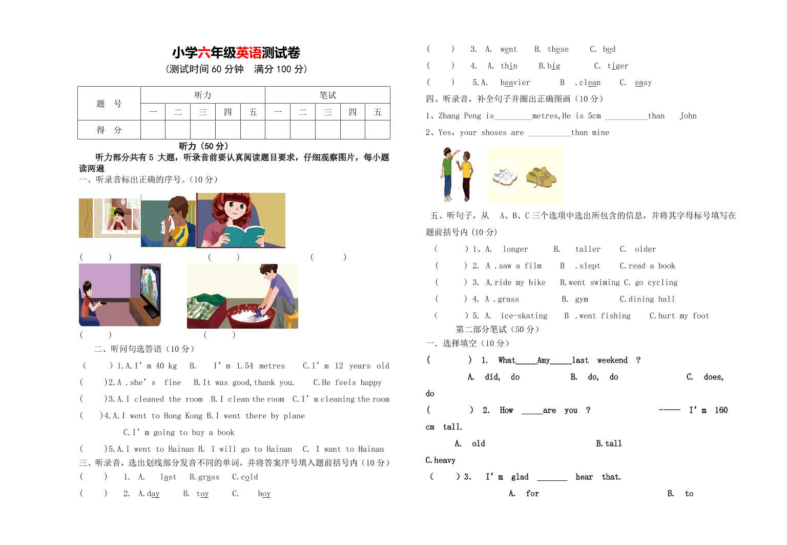 8xot6ijm76a1jx6j8xot6ijm76a1jx6j_1.png