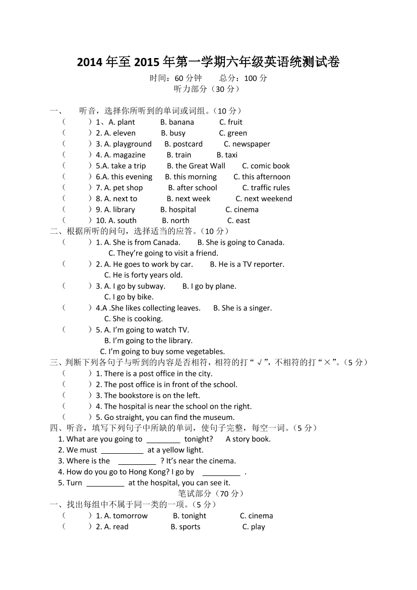 g2qa9gzgk0uvjed0g2qa9gzgk0uvjed0_1.png