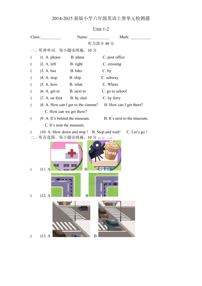 obnqd1izp4c21bifobnqd1izp4c21bif_1.png