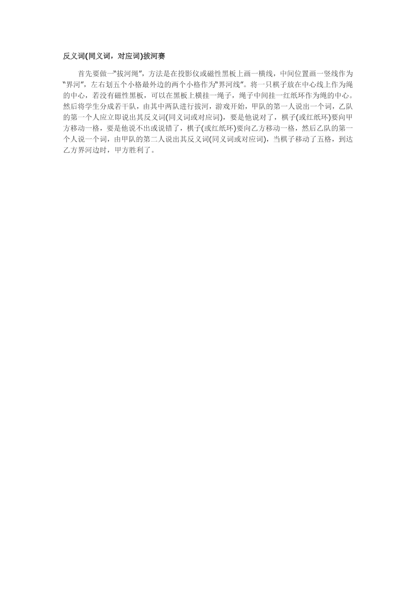 15fi6oo204gq2vb915fi6oo204gq2vb9_1.png