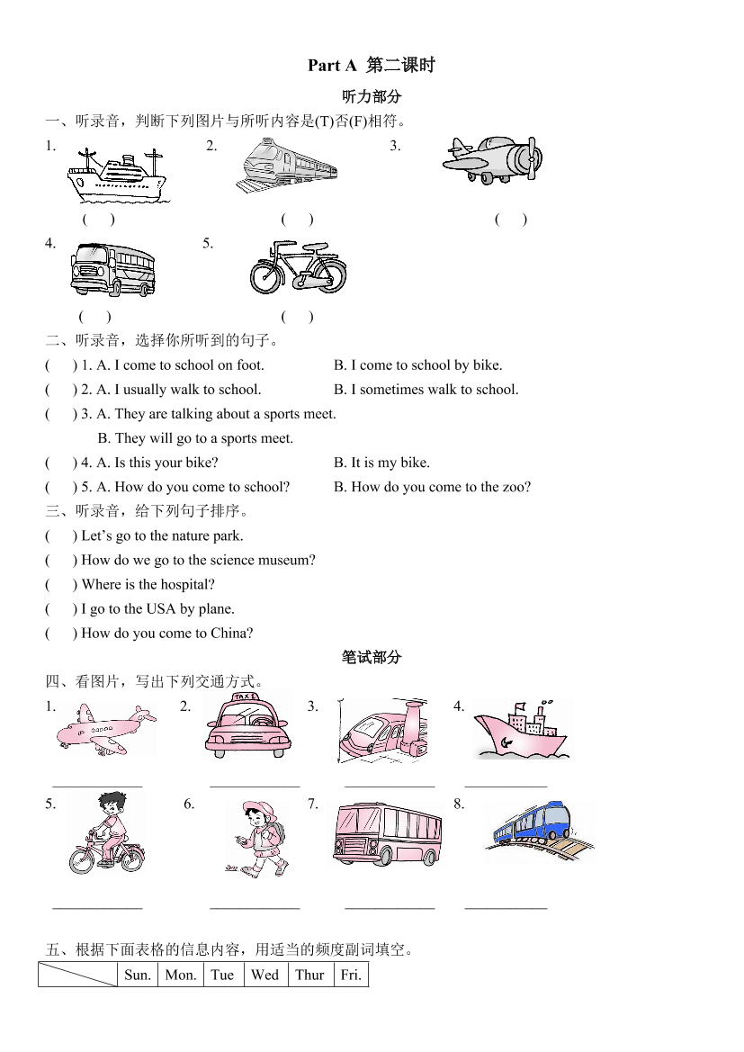 c17kj0vxxth7p5xmc17kj0vxxth7p5xm_1.png