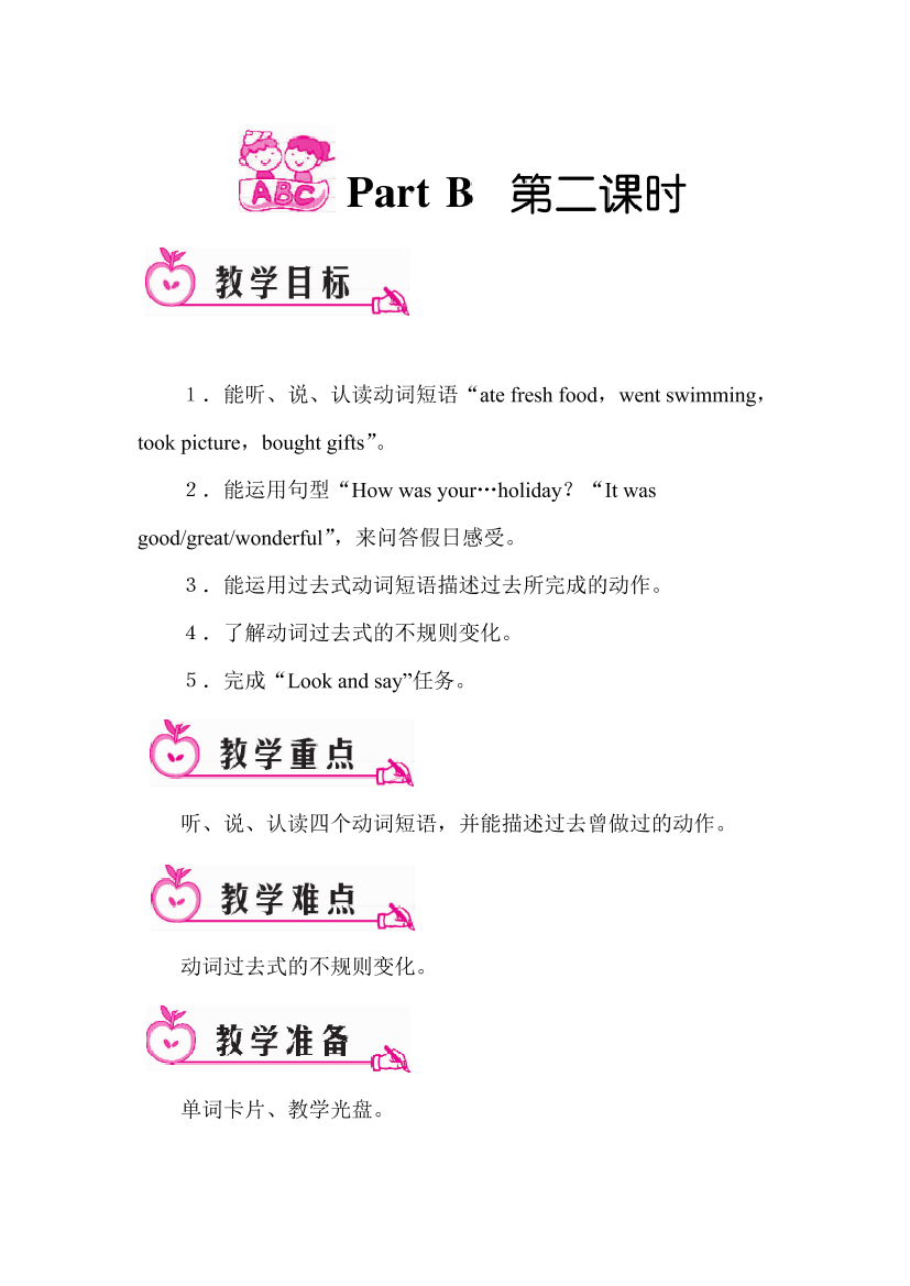 lg44nmscix2fg4talg44nmscix2fg4ta_1.png