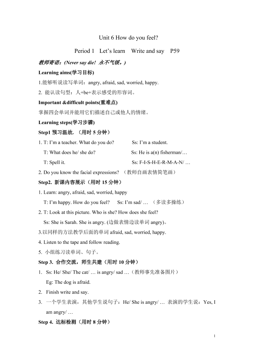 vi687hw187j9smfzvi687hw187j9smfz_1.png