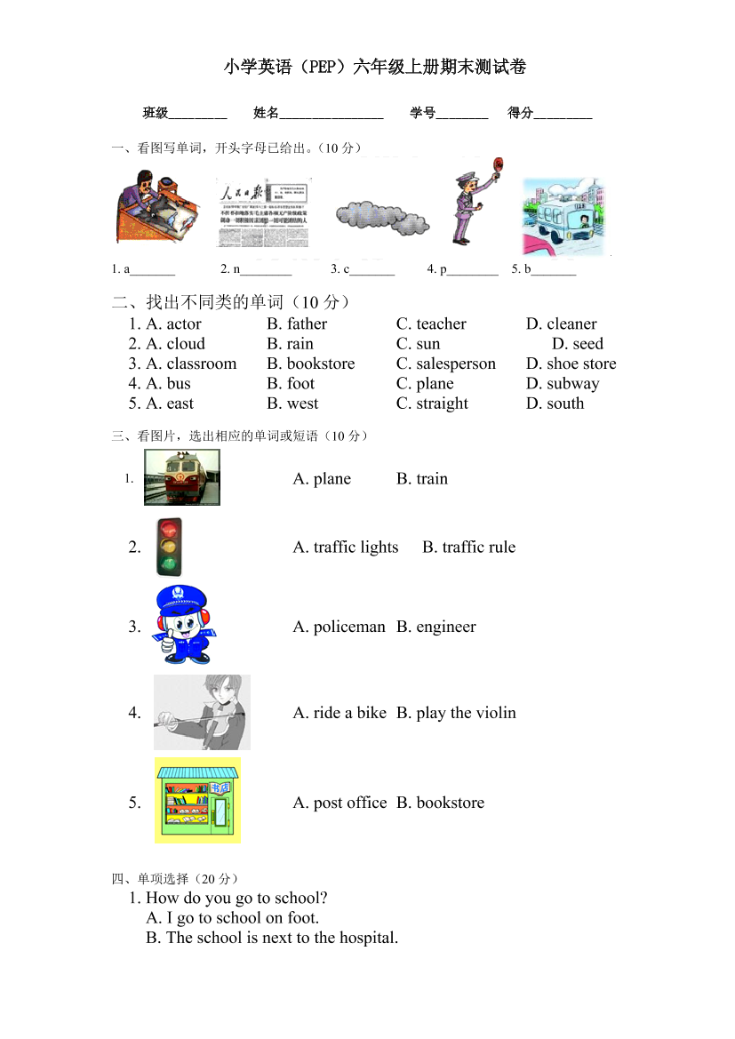 zl25xa5s7ladln70zl25xa5s7ladln70_1.png