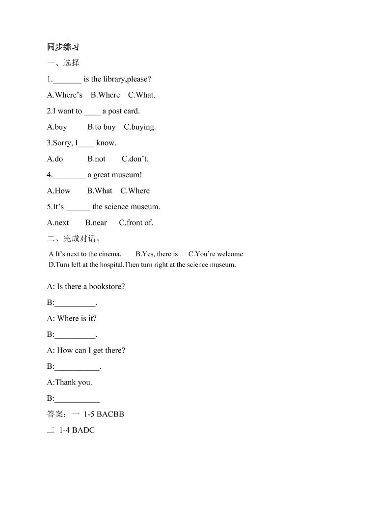 e6jrlv8ppz4oba5we6jrlv8ppz4oba5w_1.png