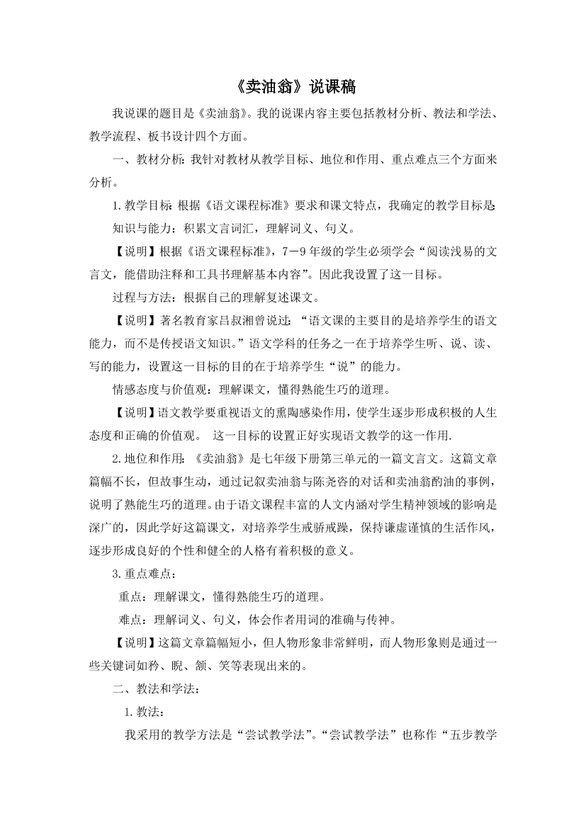 5v87hmds3v3h06r35v87hmds3v3h06r3_1.png