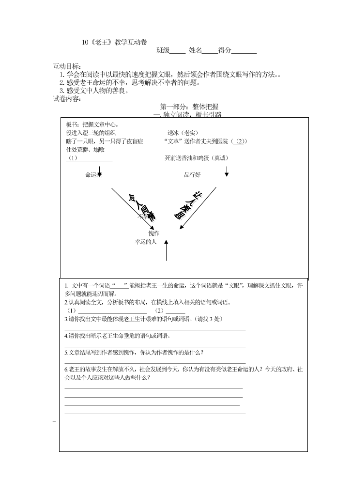 9coq29660tablu9p9coq29660tablu9p_1.png