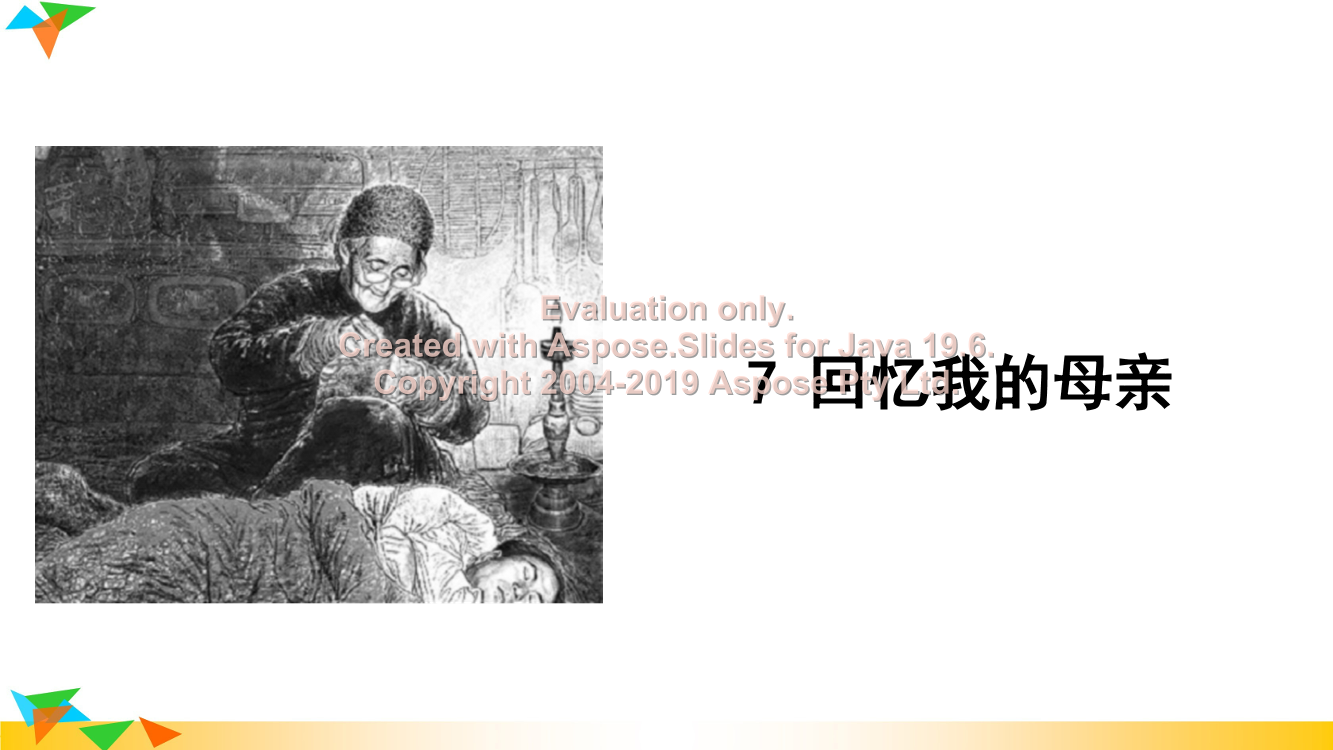 3w4dcd06b8kfxcak3w4dcd06b8kfxcak_1.png