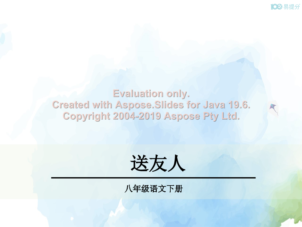 4665dox31p45mket4665dox31p45mket_1.png
