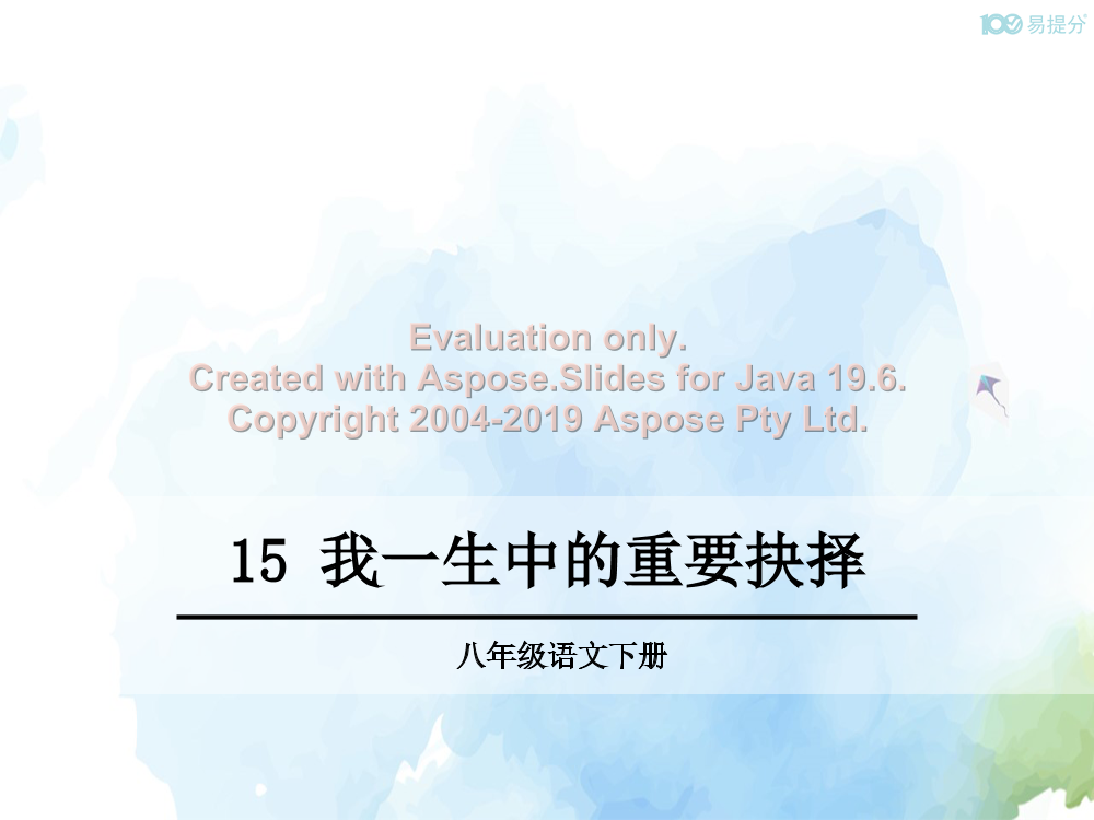 5see0ej5490o027c5see0ej5490o027c_1.png