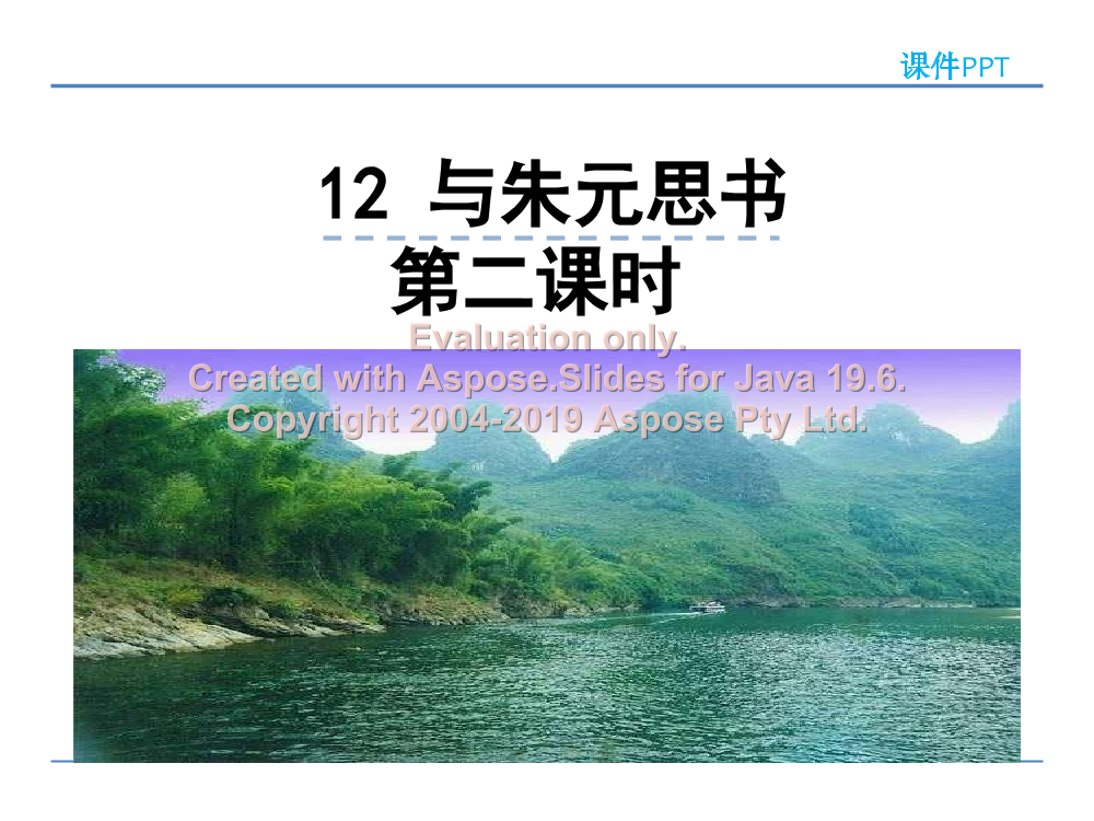 655kj6mw15gw1fgr655kj6mw15gw1fgr_1.png