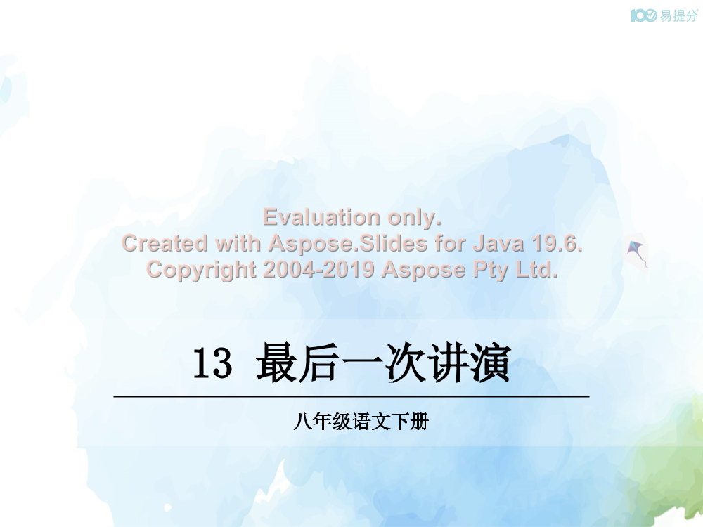 6q22fvsghjtspo9d6q22fvsghjtspo9d_1.png