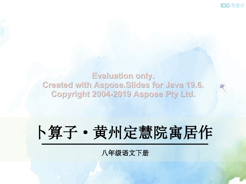 7gvm3p2ffrnklq177gvm3p2ffrnklq17_1.png