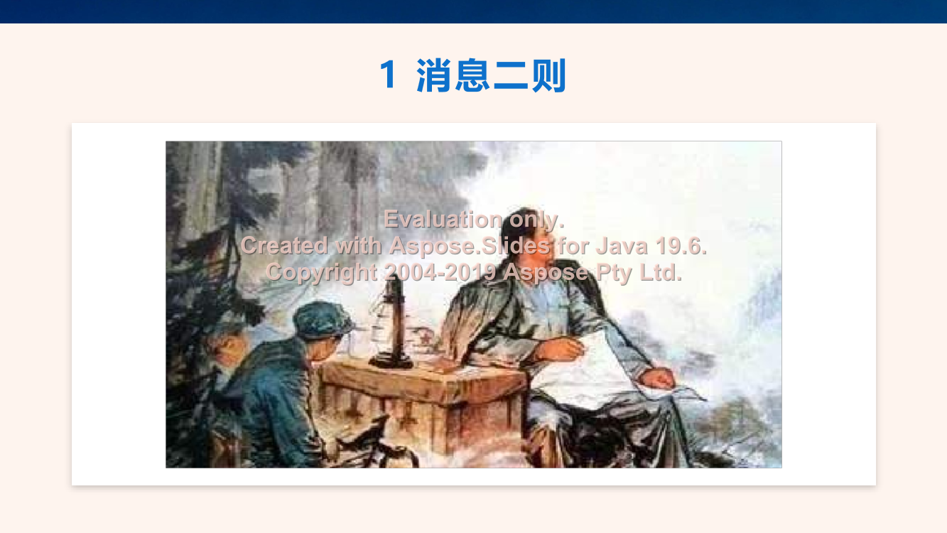 cprsqx2hbcjanzhacprsqx2hbcjanzha_1.png