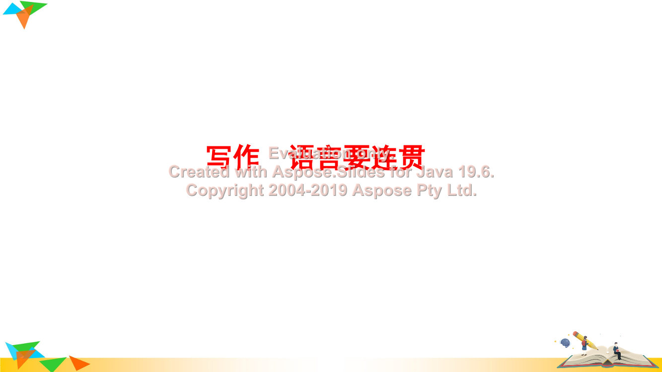 cuibacwwp6q3brj7cuibacwwp6q3brj7_1.png