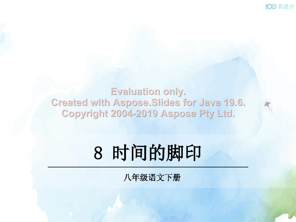 lmka29l6u4nm6cbflmka29l6u4nm6cbf_1.png
