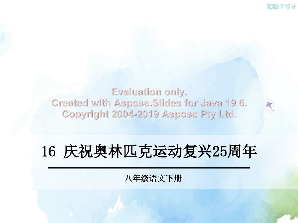 mz25i5l74bdbiab9mz25i5l74bdbiab9_1.png