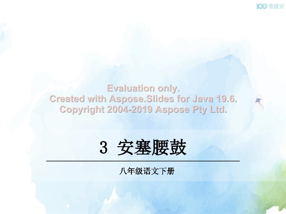 njr5wv52rjo6ixmdnjr5wv52rjo6ixmd_1.png