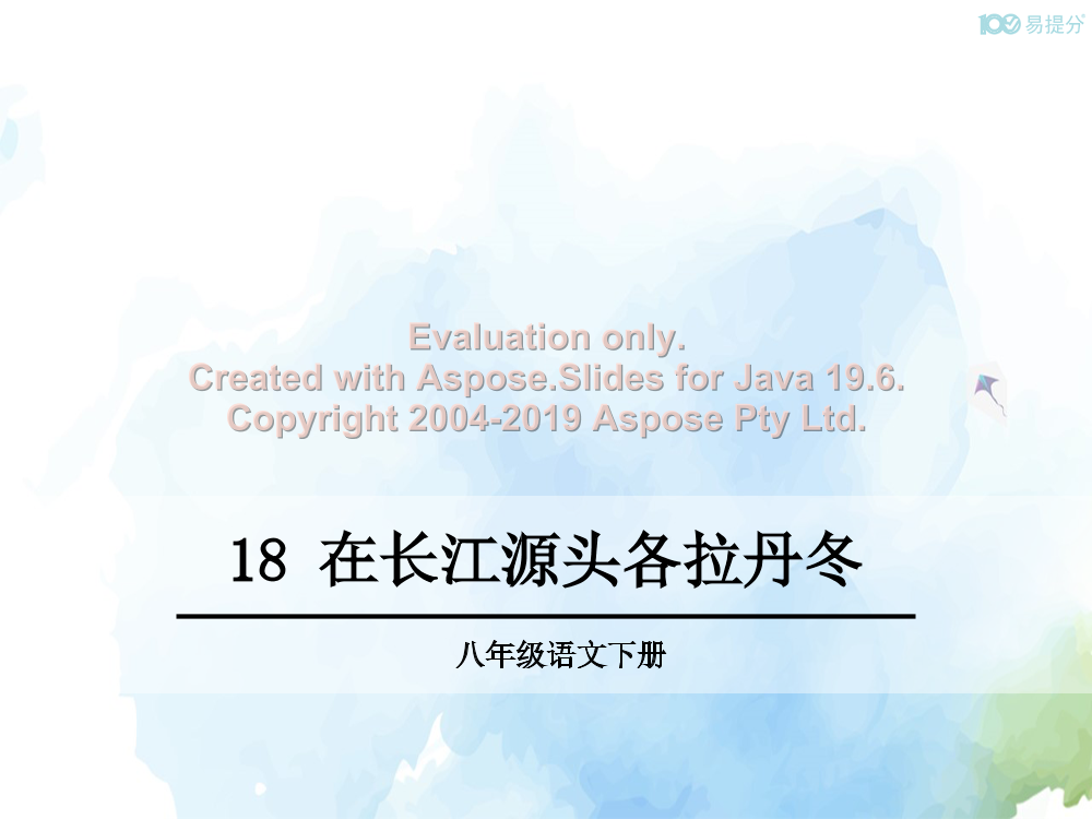 r4ps8geeddk23hdur4ps8geeddk23hdu_1.png