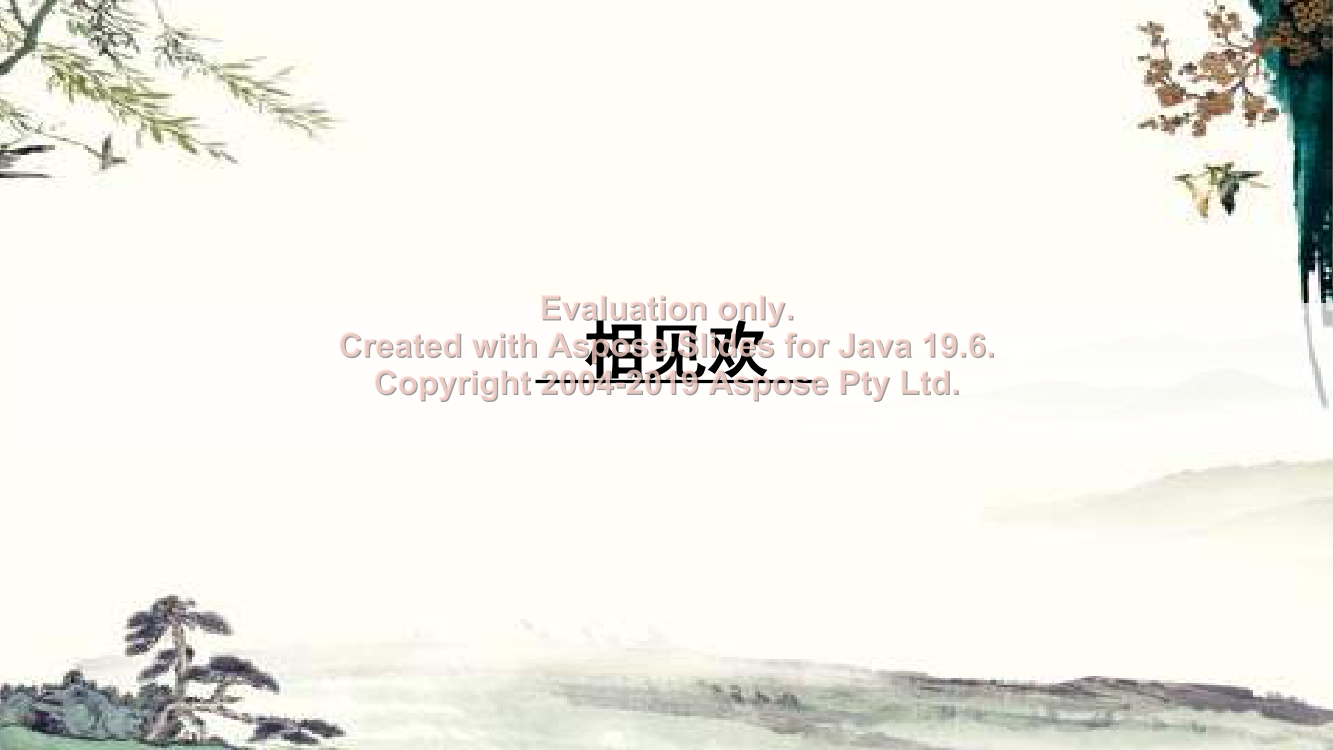 za94clegmtqw0qw4za94clegmtqw0qw4_1.png
