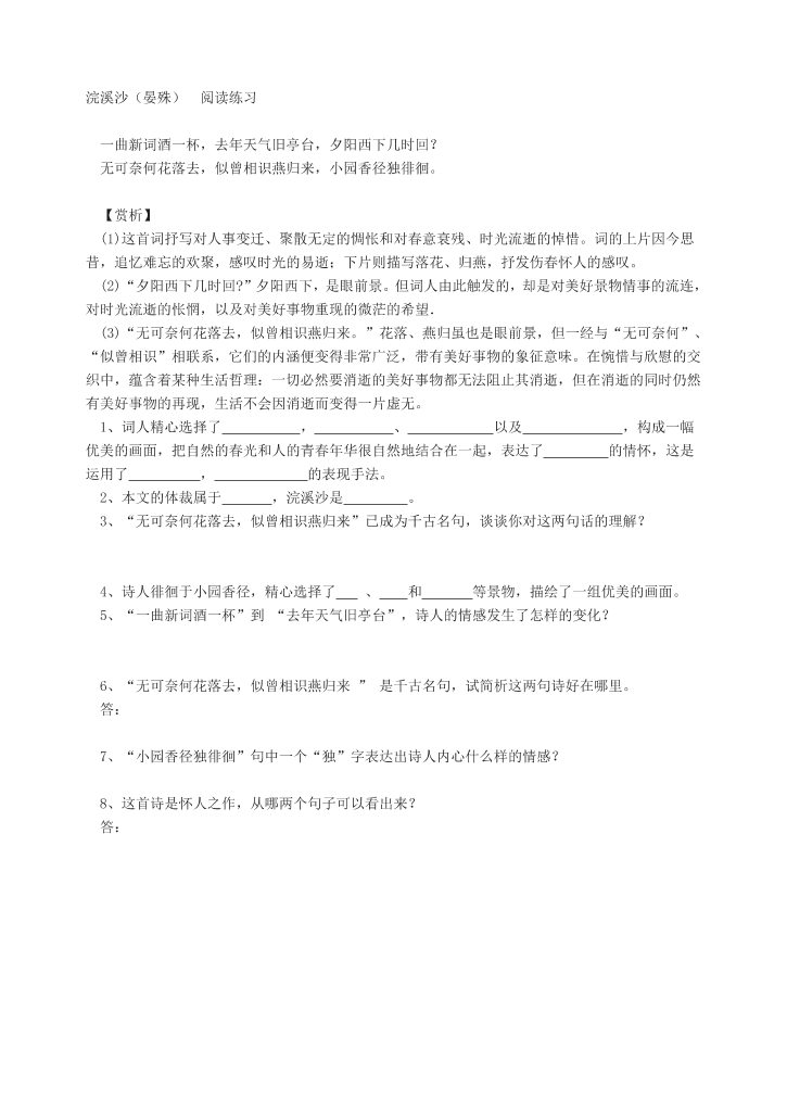 00sct3s70uf6iqxn00sct3s70uf6iqxn_1.png