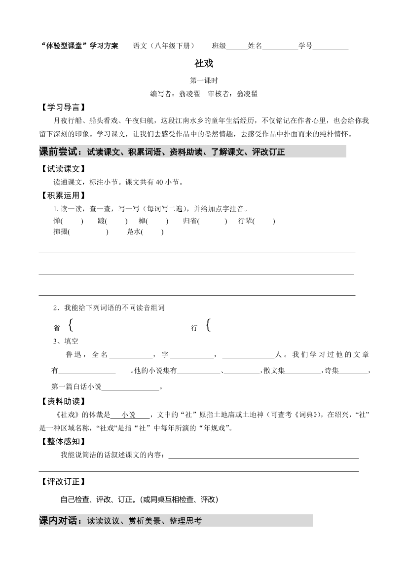 124rh62e68bpgif2124rh62e68bpgif2_1.png