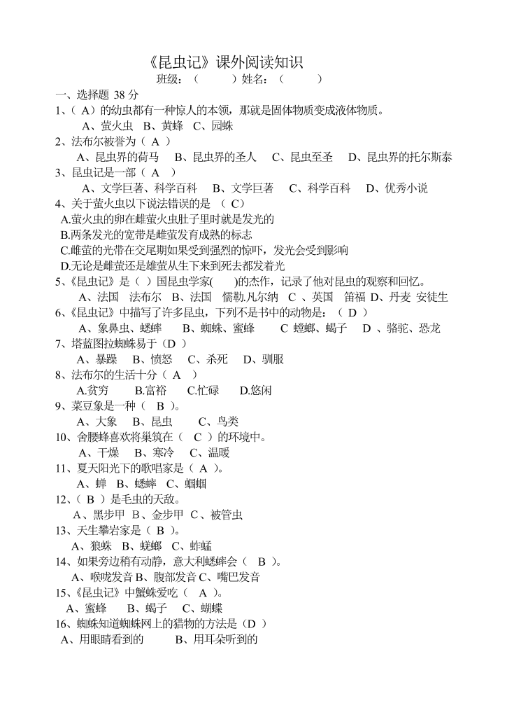 1i1rnpqbboicm7np1i1rnpqbboicm7np_1.png