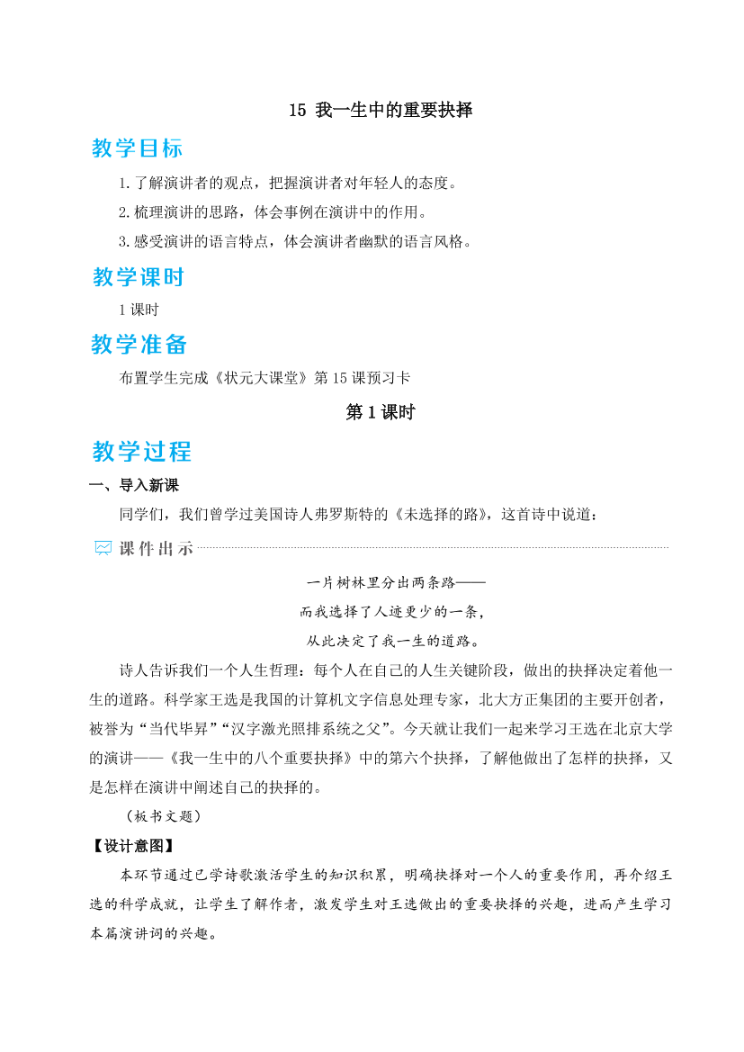 1kle8qvs6s9mcjc11kle8qvs6s9mcjc1_1.png