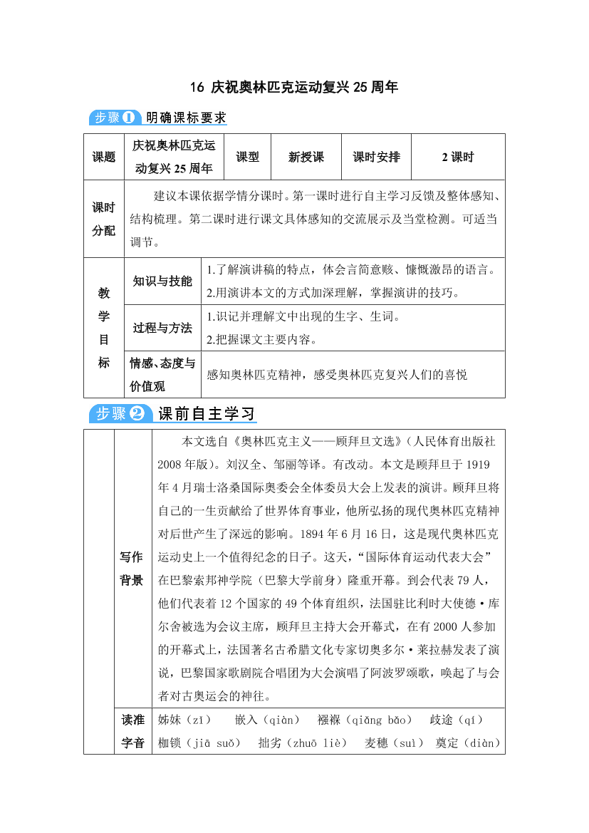 1qx42o01gc8bkcm21qx42o01gc8bkcm2_1.png