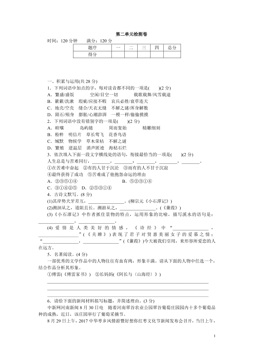 207qqfnr0xuh8ixt207qqfnr0xuh8ixt_1.png