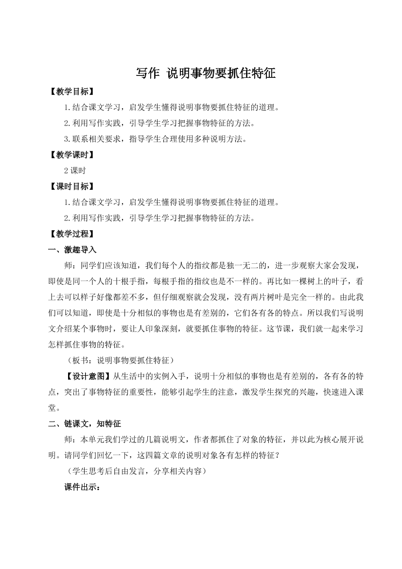 27n9zfficd5b4c6927n9zfficd5b4c69_1.png