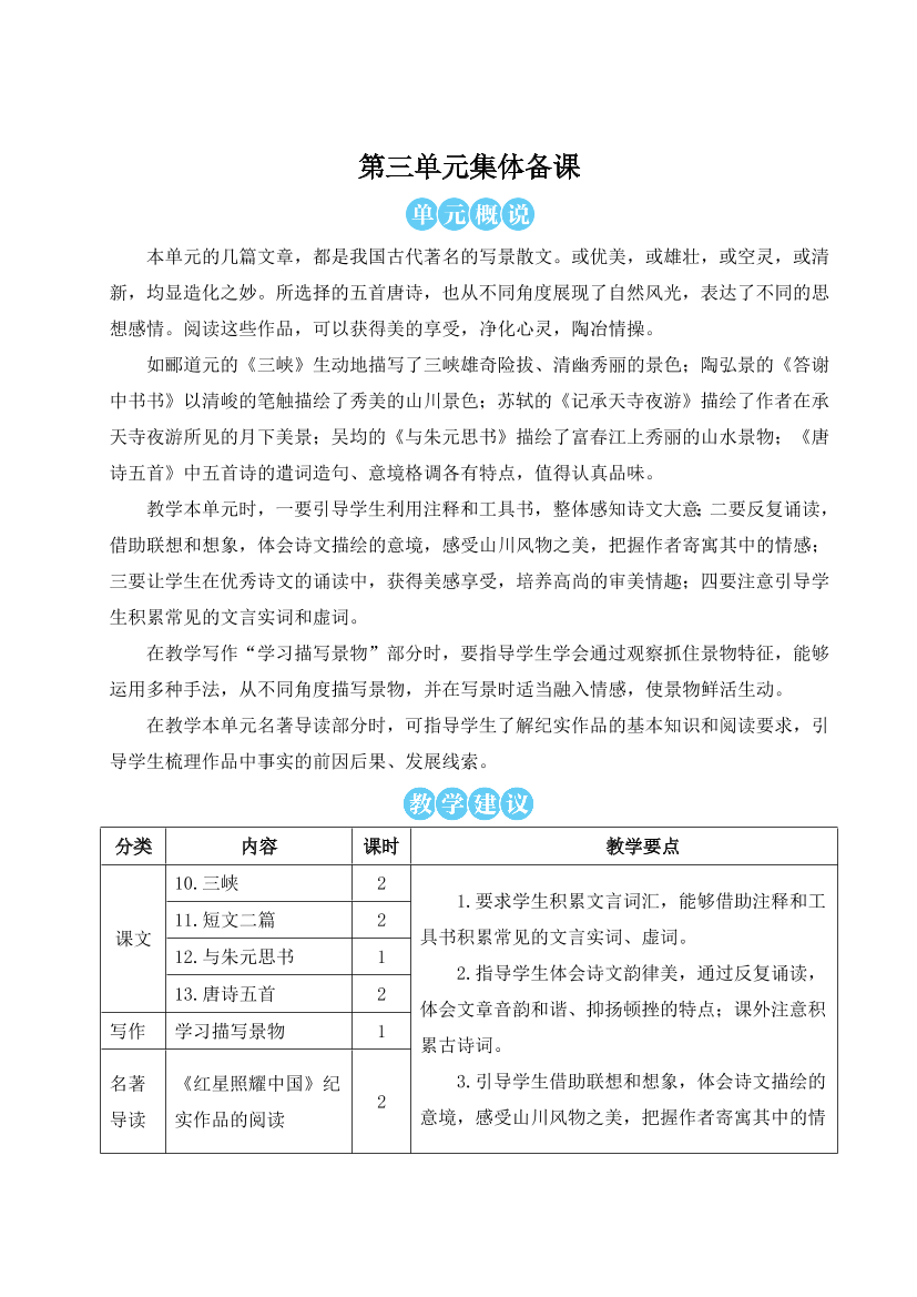 2gi2sfjk07831hca2gi2sfjk07831hca_1.png