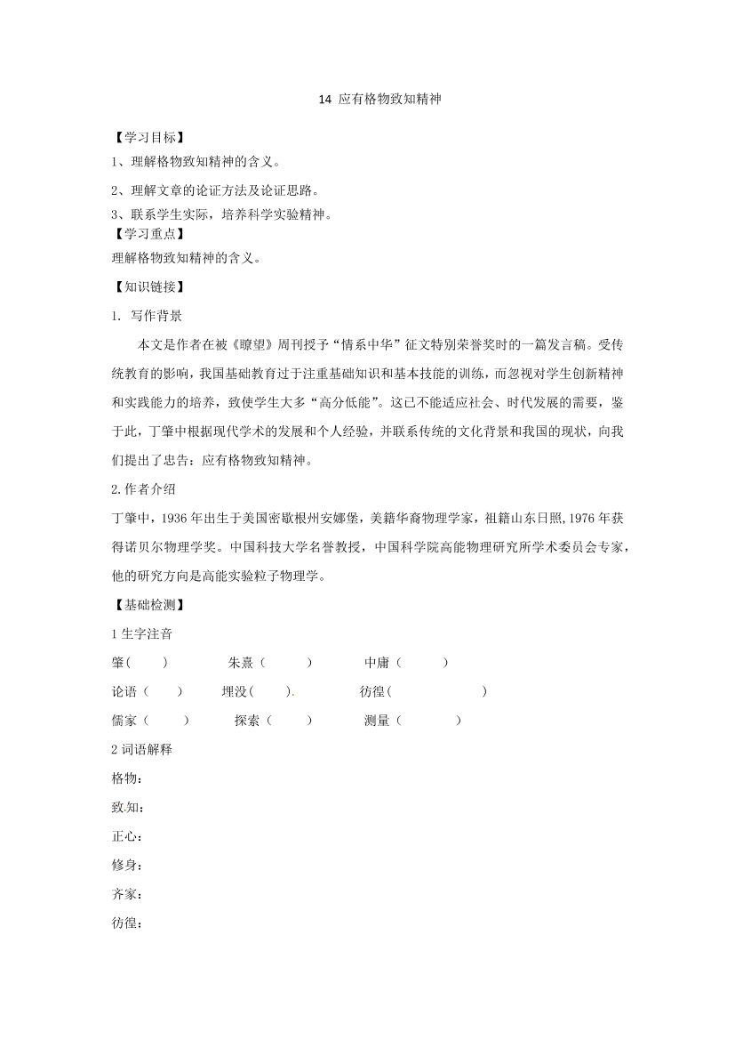 2gx7bz7dvt46wl1o2gx7bz7dvt46wl1o_1.png