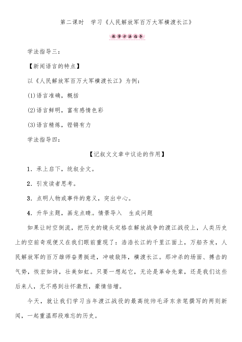 2ii9m44fulmju7m72ii9m44fulmju7m7_1.png