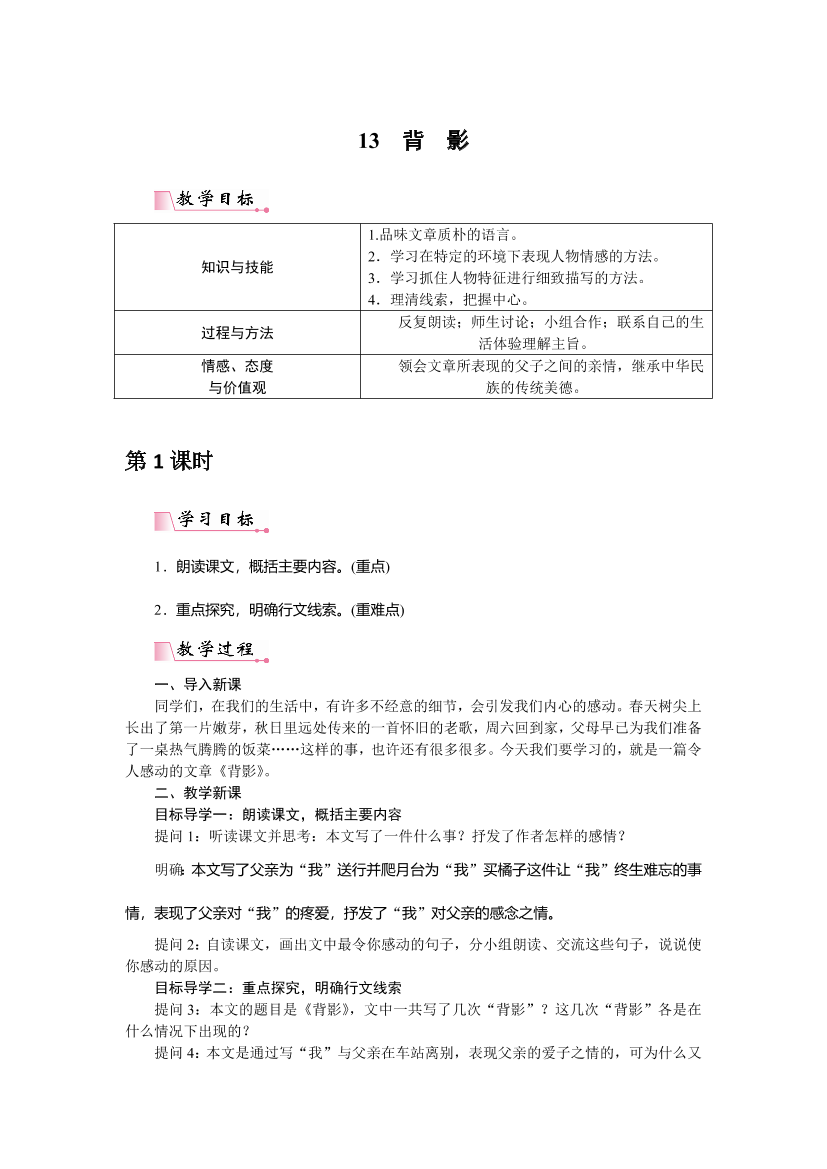 2sf2laq1ccsmzj202sf2laq1ccsmzj20_1.png