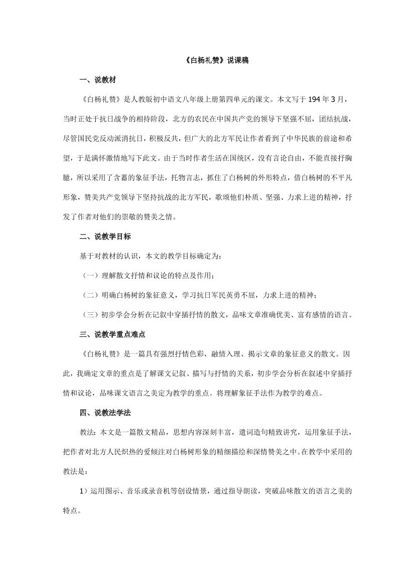 2v26ihkh7cg89eng2v26ihkh7cg89eng_1.png