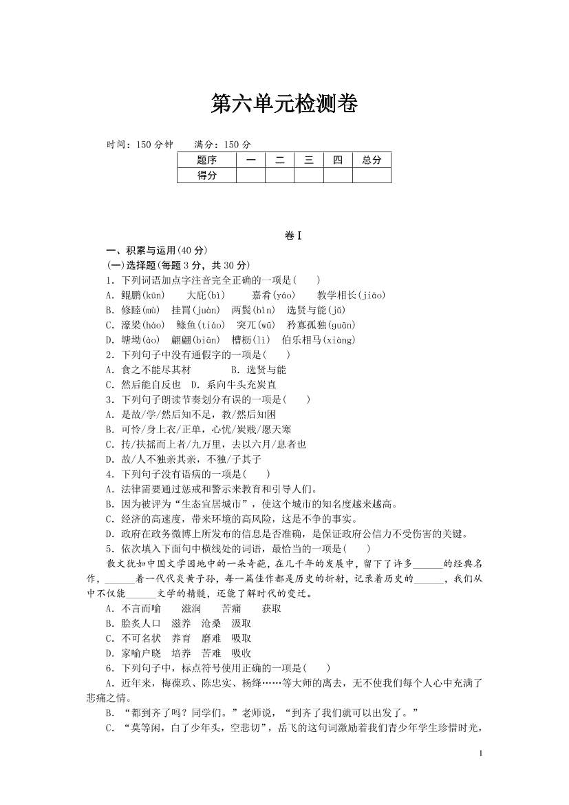 36l3chrhcgopskdi36l3chrhcgopskdi_1.png
