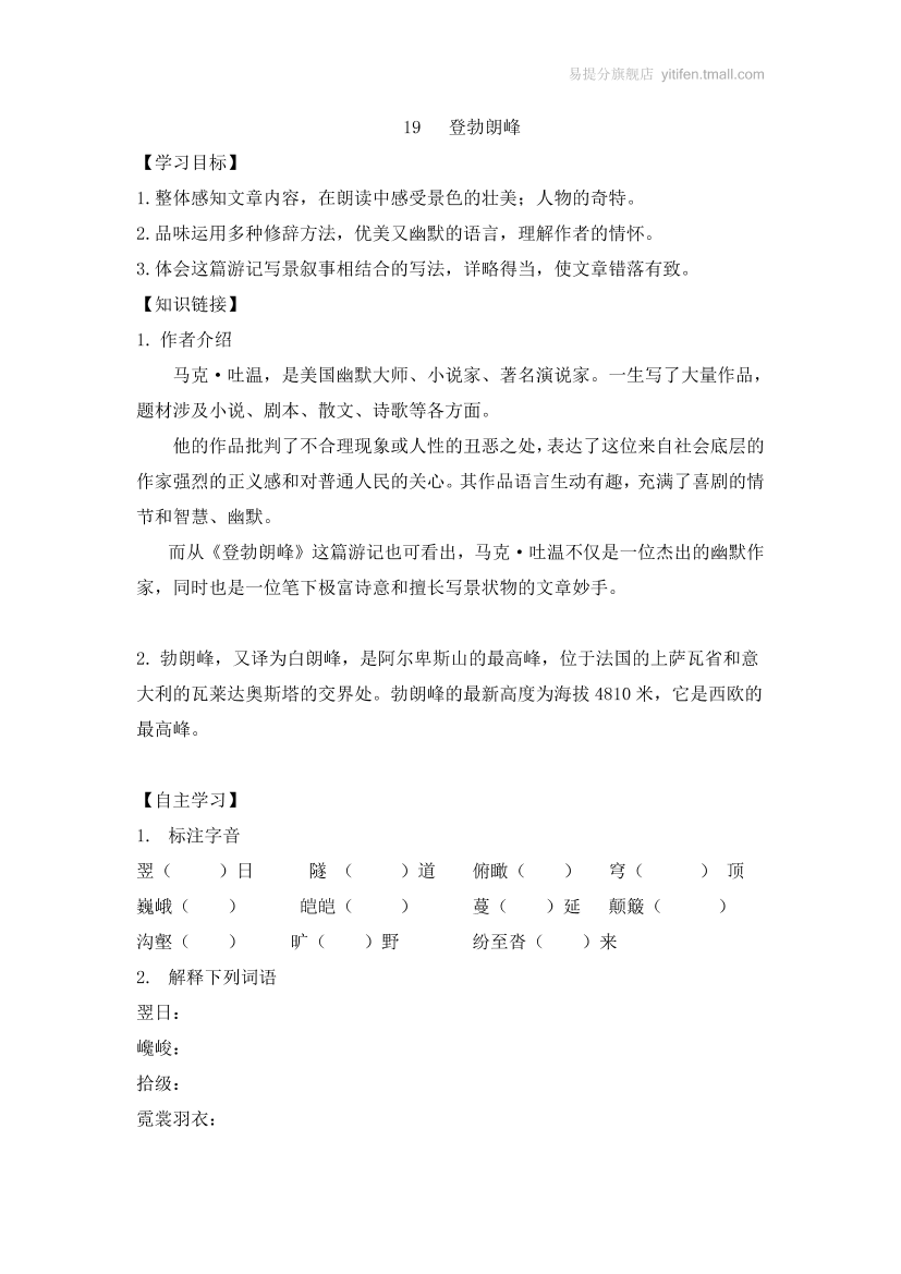 3iofm30bldotse9u3iofm30bldotse9u_1.png