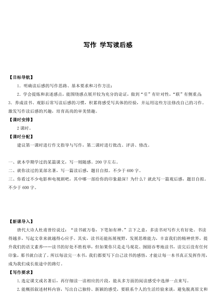 47b1wi5n31nt6q0v47b1wi5n31nt6q0v_1.png