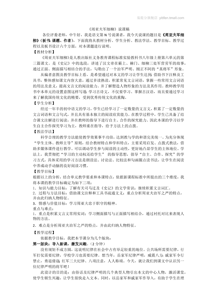 48q93stcasdhjpuq48q93stcasdhjpuq_1.png